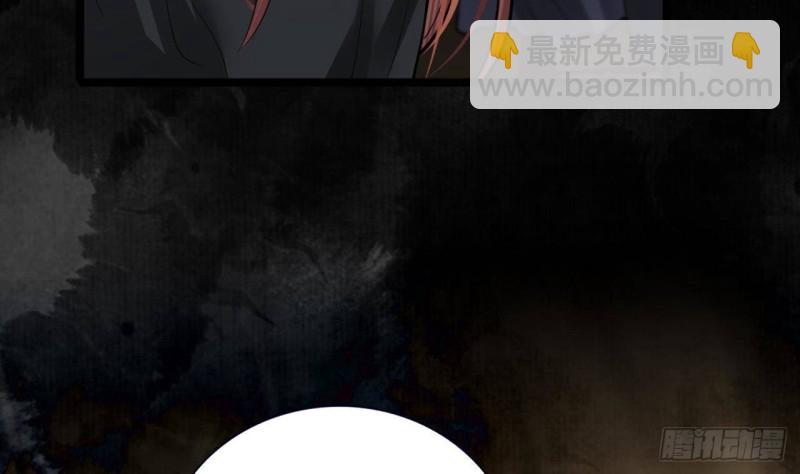 第156话 天佑凤鸣18