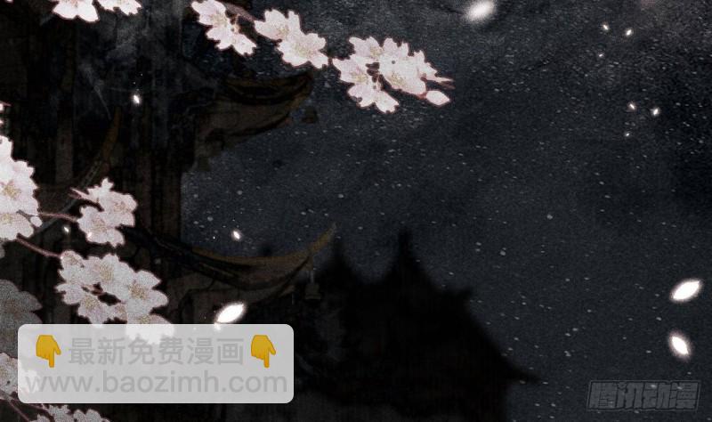 第156话 天佑凤鸣24