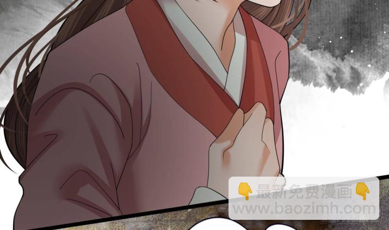 第156话 天佑凤鸣33