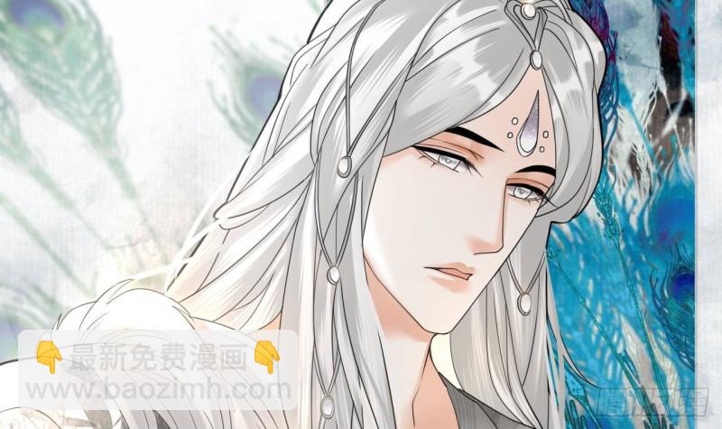 第156话 天佑凤鸣41