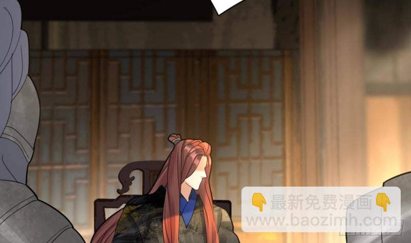 第156话 天佑凤鸣45