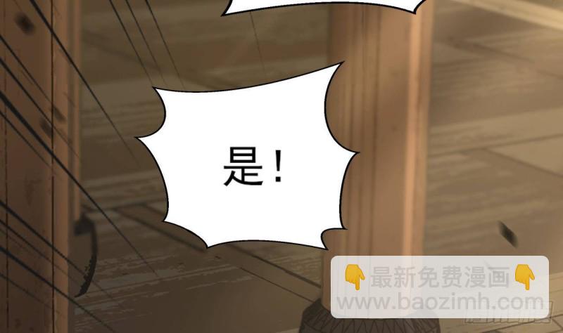 第156话 天佑凤鸣70