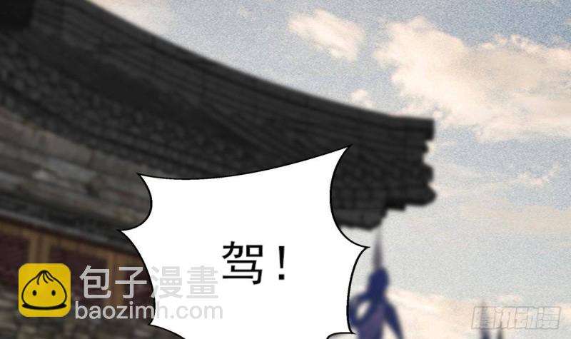 第156话 天佑凤鸣75