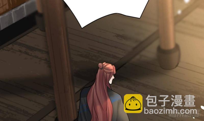 第156话 天佑凤鸣8