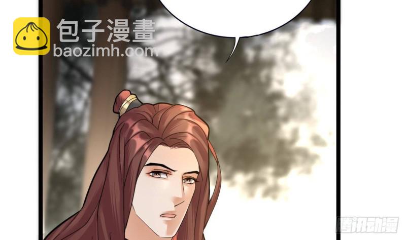 第158话 容恬中计！16