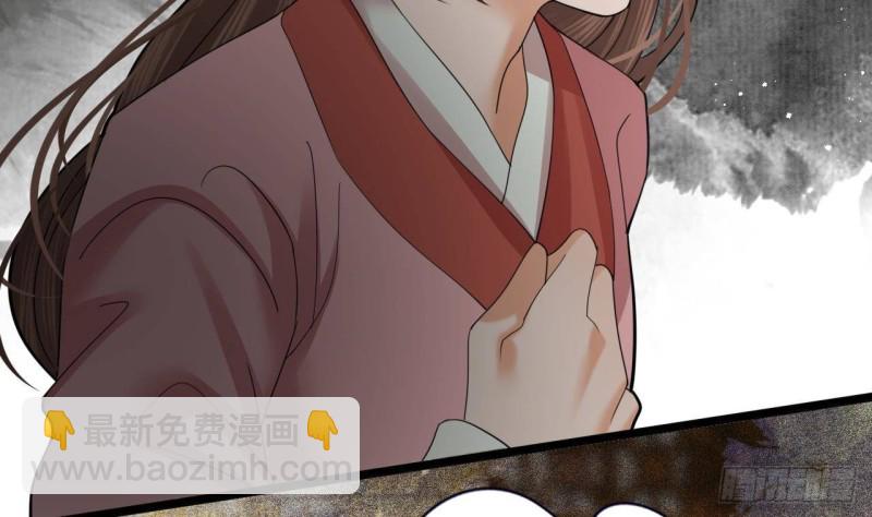 第158话 容恬中计！33