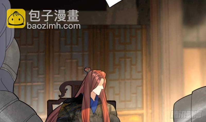 第158话 容恬中计！45