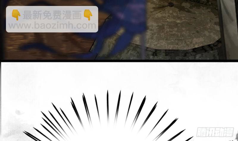 第158话 容恬中计！56