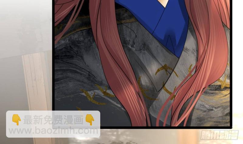 第158话 容恬中计！6