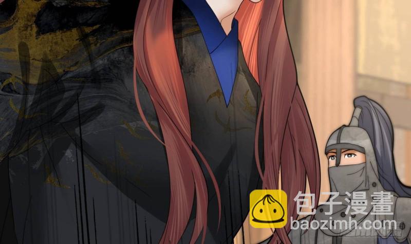 第158话 容恬中计！66