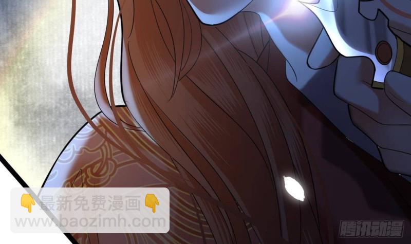第165话 身陷天地宫11