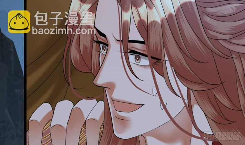第165话 身陷天地宫20