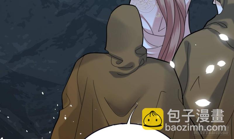 第165话 身陷天地宫26