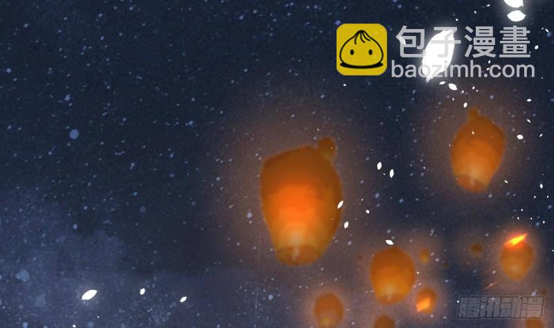 第165话 身陷天地宫28