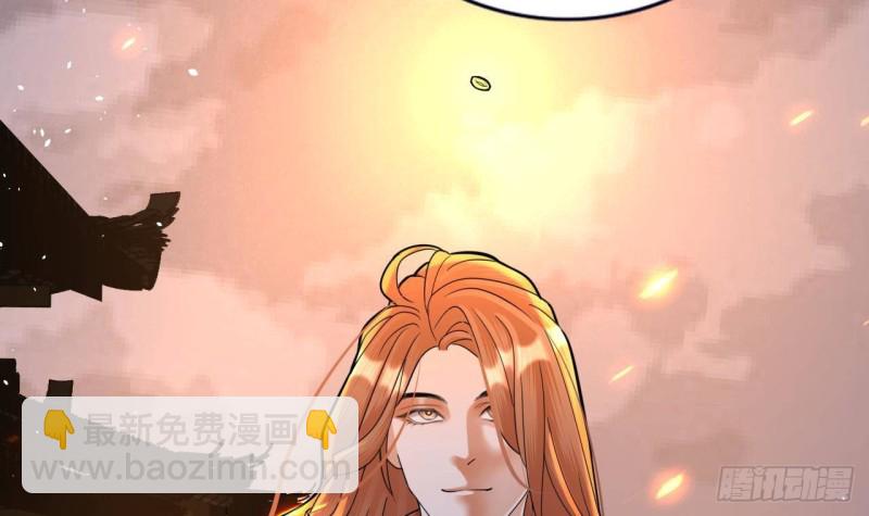 第165话 身陷天地宫32