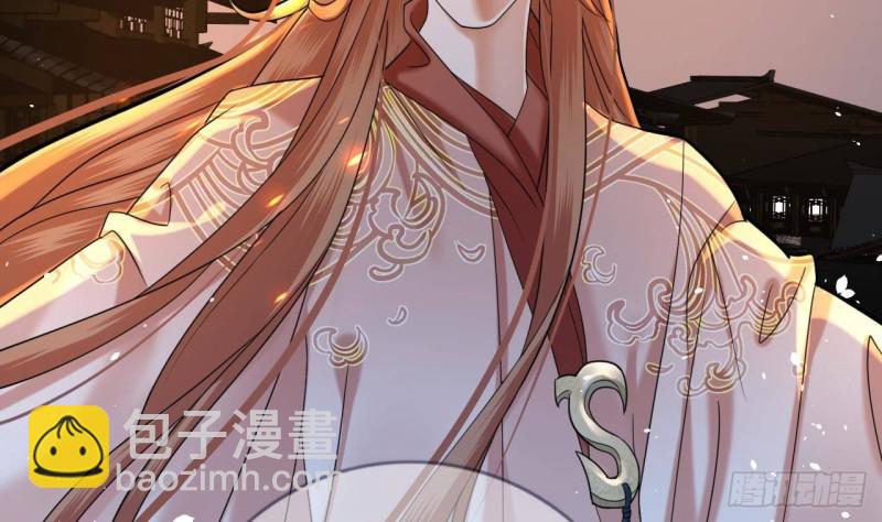 第165话 身陷天地宫33