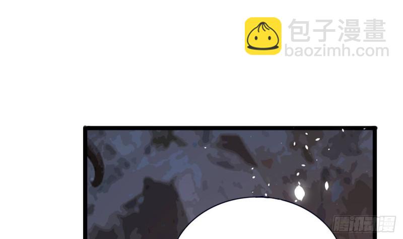 第165话 身陷天地宫39