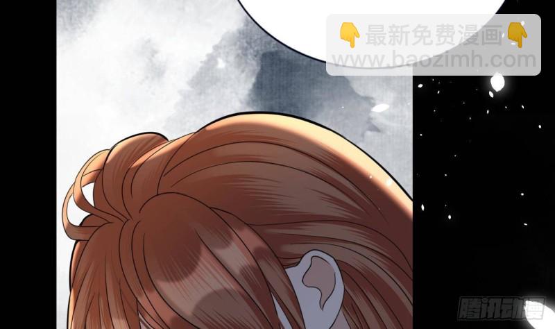 第165话 身陷天地宫43
