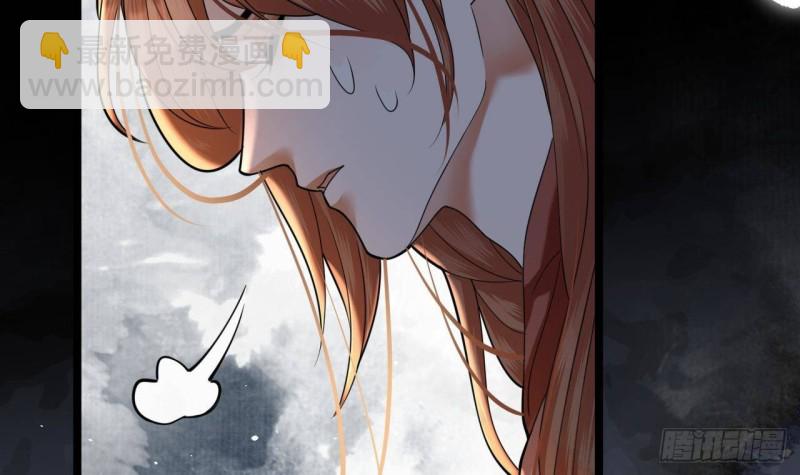 第165话 身陷天地宫44