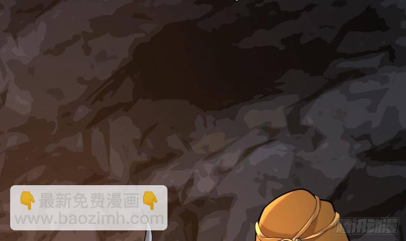 第165话 身陷天地宫47