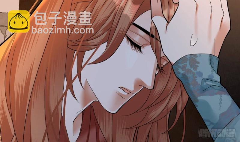 第165话 身陷天地宫68