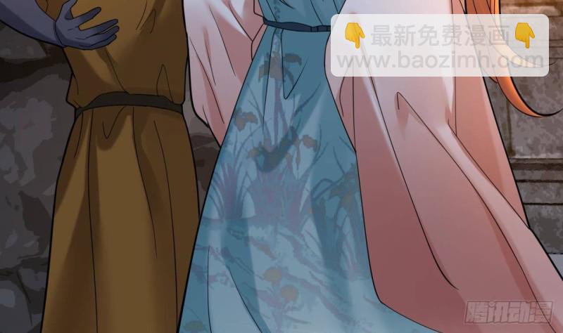 第165话 身陷天地宫73