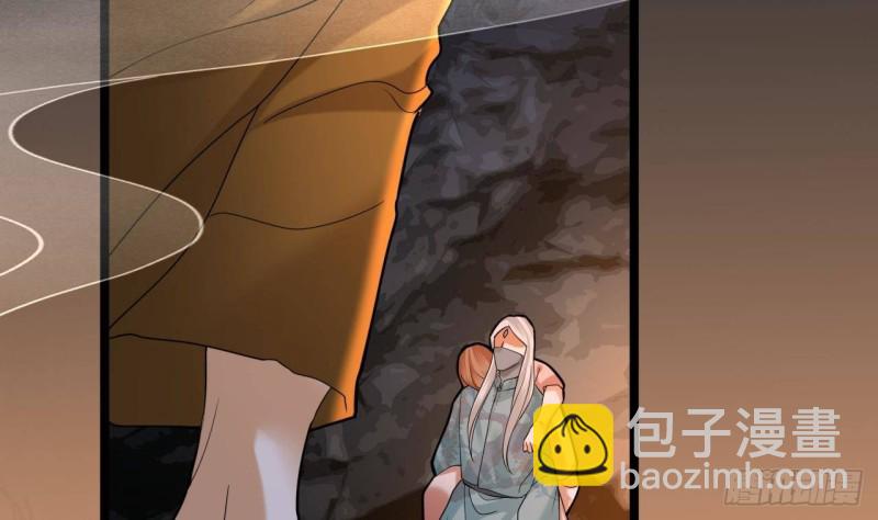 第165话 身陷天地宫76