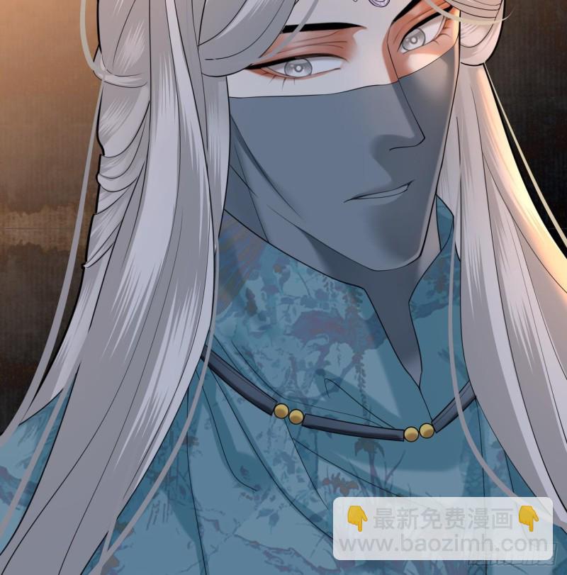第165话 身陷天地宫84
