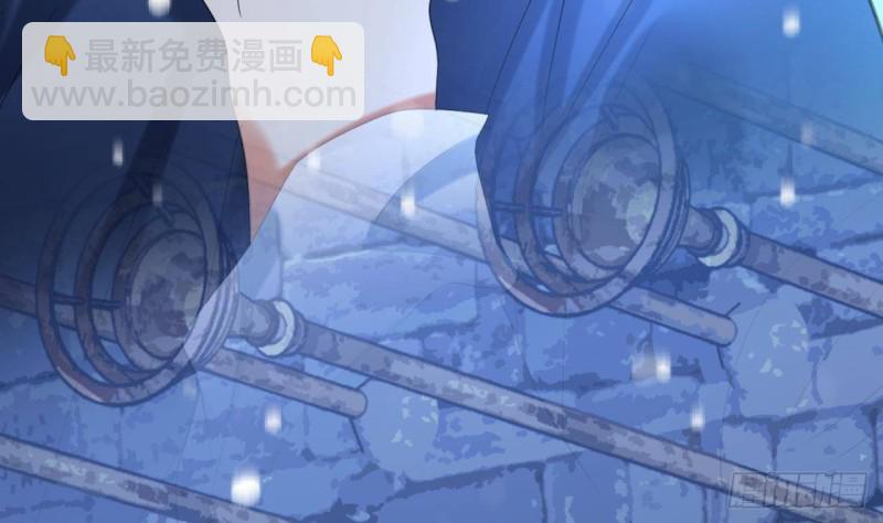 第168话 玩大了！10