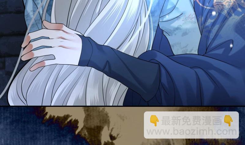 第168话 玩大了！14