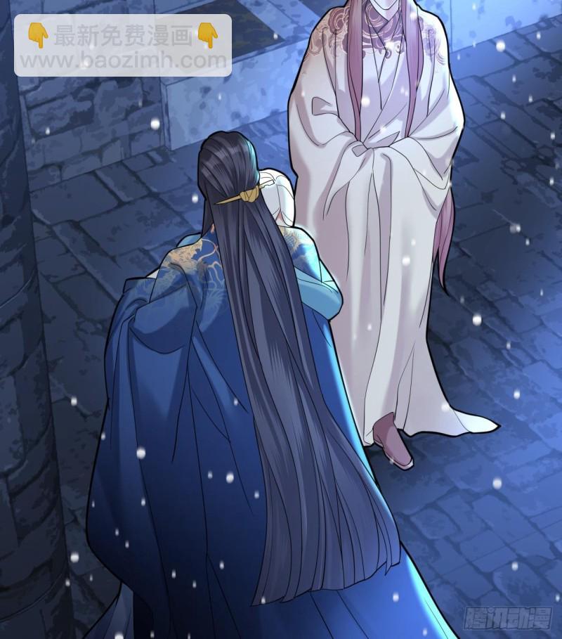 第168话 玩大了！16