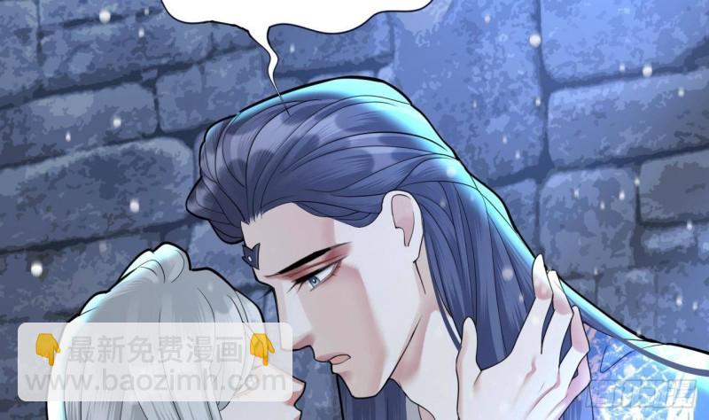 第168话 玩大了！19