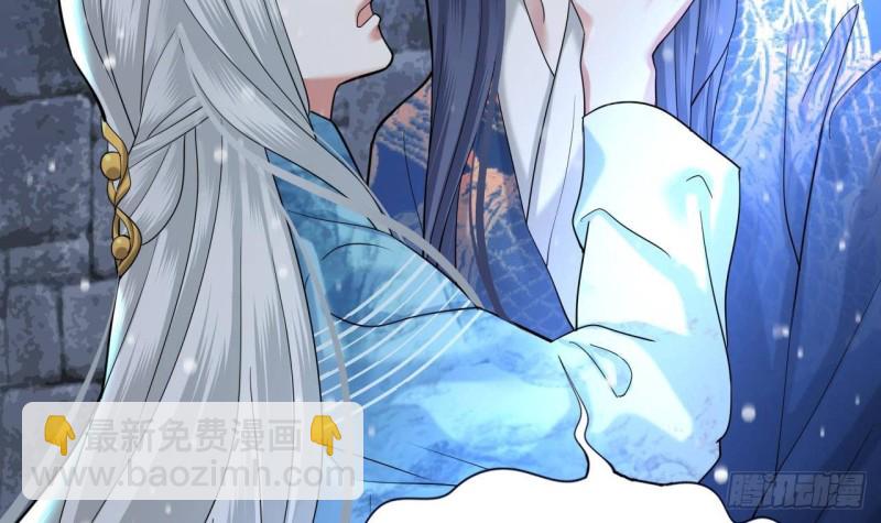 第168话 玩大了！20