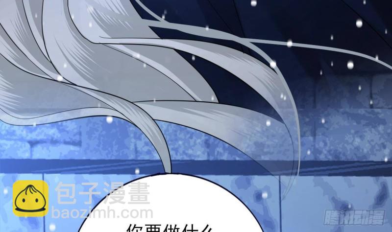 第168话 玩大了！22
