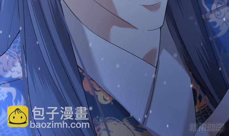 第168话 玩大了！25