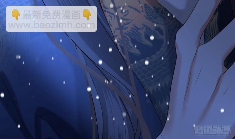 第168话 玩大了！26