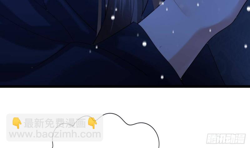 第168话 玩大了！27