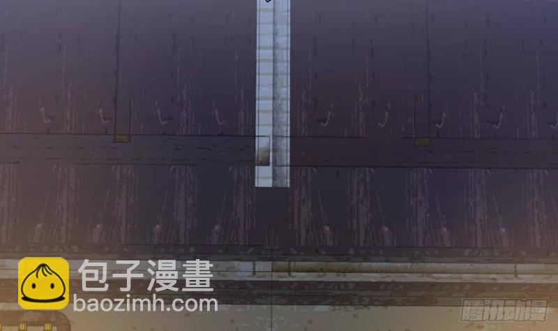 第168话 玩大了！33
