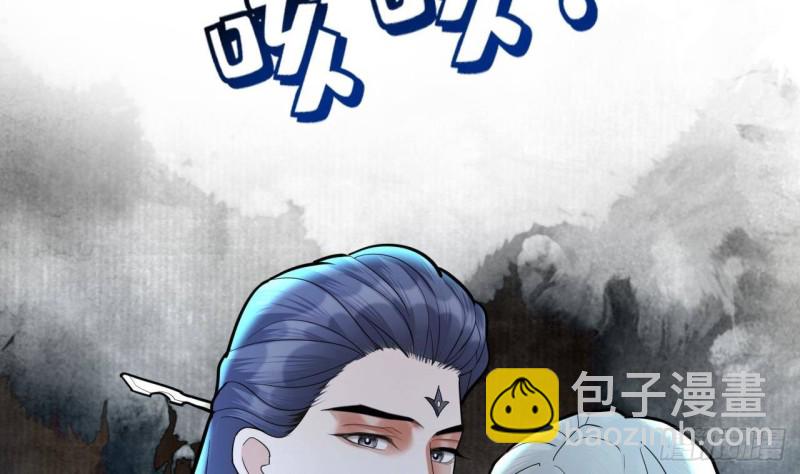 第168话 玩大了！42