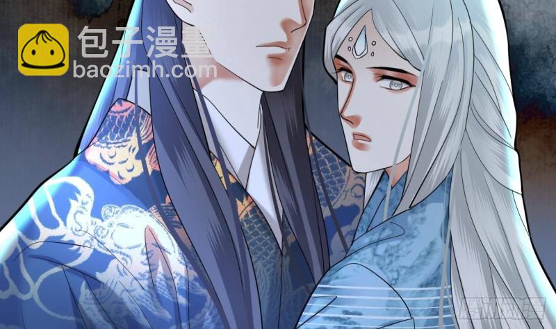 第168话 玩大了！43
