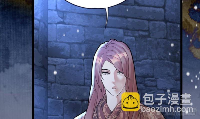 第168话 玩大了！46