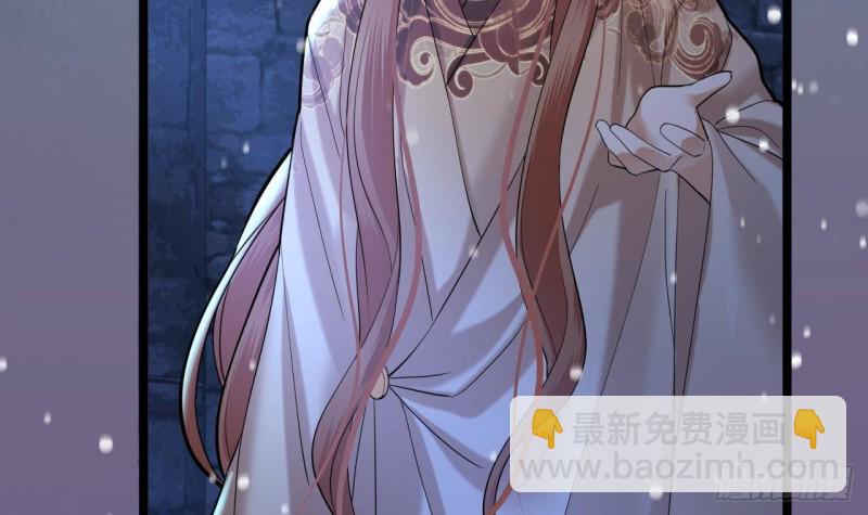 第168话 玩大了！51