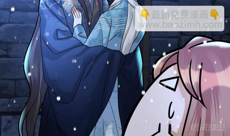 第168话 玩大了！55