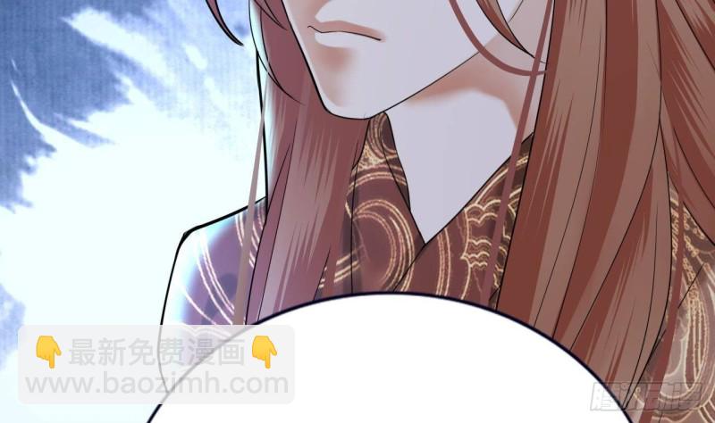 第168话 玩大了！59