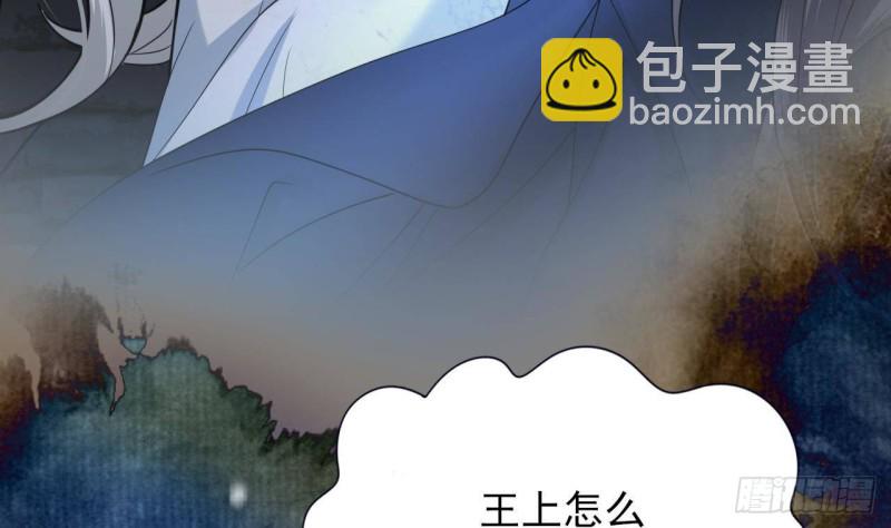 第168话 玩大了！6