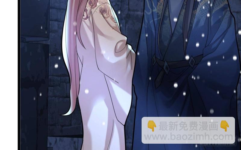 第168话 玩大了！62