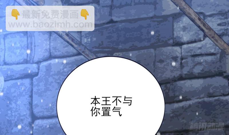 第168话 玩大了！64