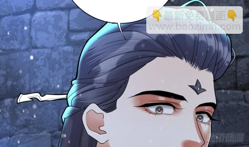 第168话 玩大了！65
