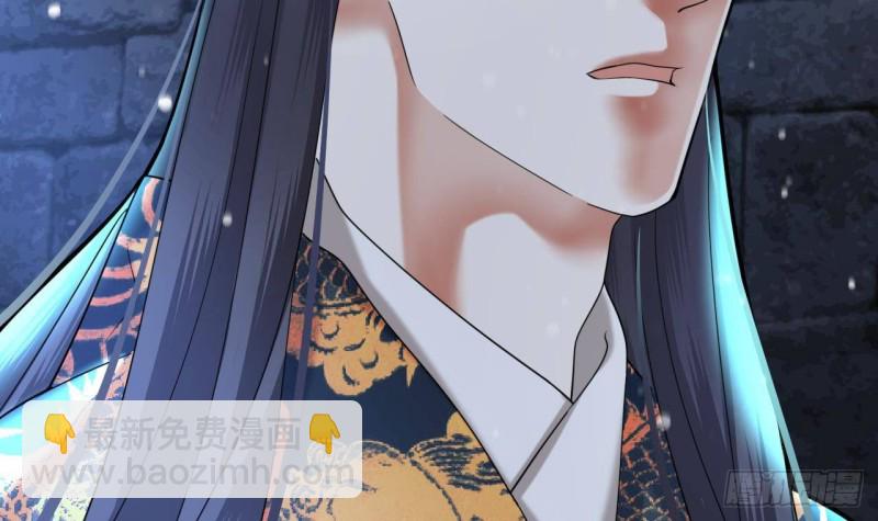 第168话 玩大了！66
