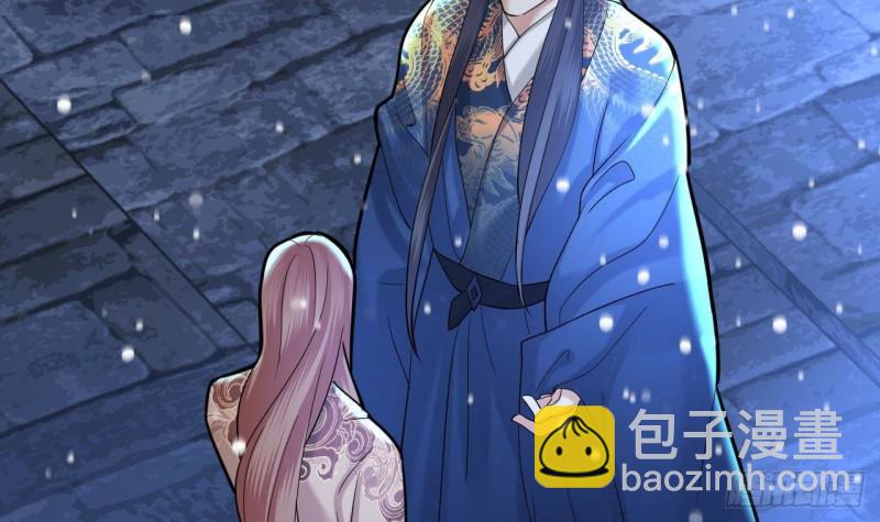 第168话 玩大了！69